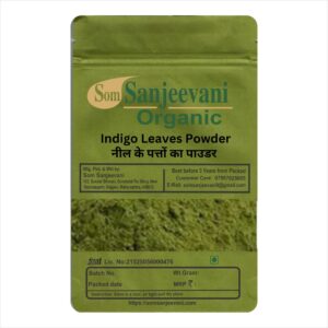Indigo Leaves Powder-Natural-असली-Som Sanjeevani Organic