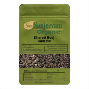 Khareti Beej-Natural-असली-Som Sanjeevani Organic