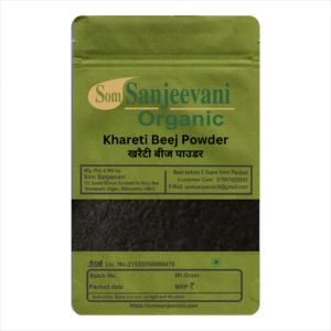 Khareti Beej Powder-Natural-असली-Som Sanjeevani Organic