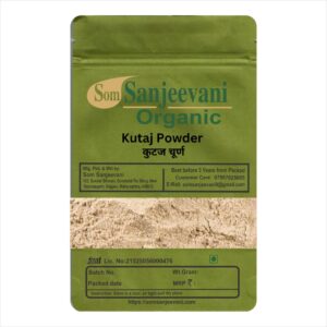 Kutaj Powder-Natural-असली-Som Sanjeevani Organic