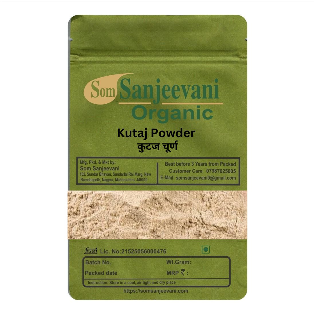 Kutaj Powder-Natural-असली-Som Sanjeevani Organic