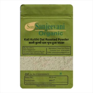 Kali Kulthi Dal Roasted Powder-Natural-असली-प्राकृतिक- Som Sanjeevani Organic