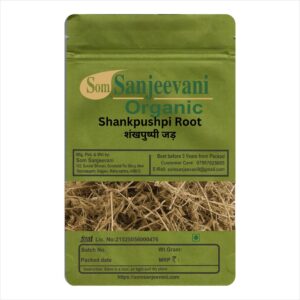 Shankpushpi Root-Natural-असली-प्राकृतिक-Som Sanjeevani Organic