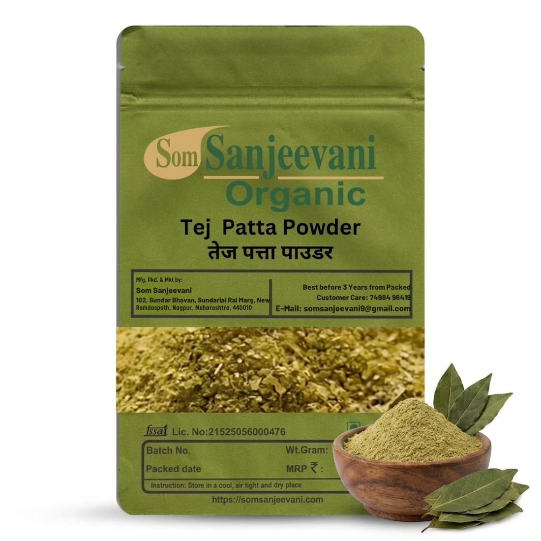 Tej Patta Powder|Bay Leaf|Som Sanjeevani Organic For Biryani, Curries, Rice & Indian Recipes