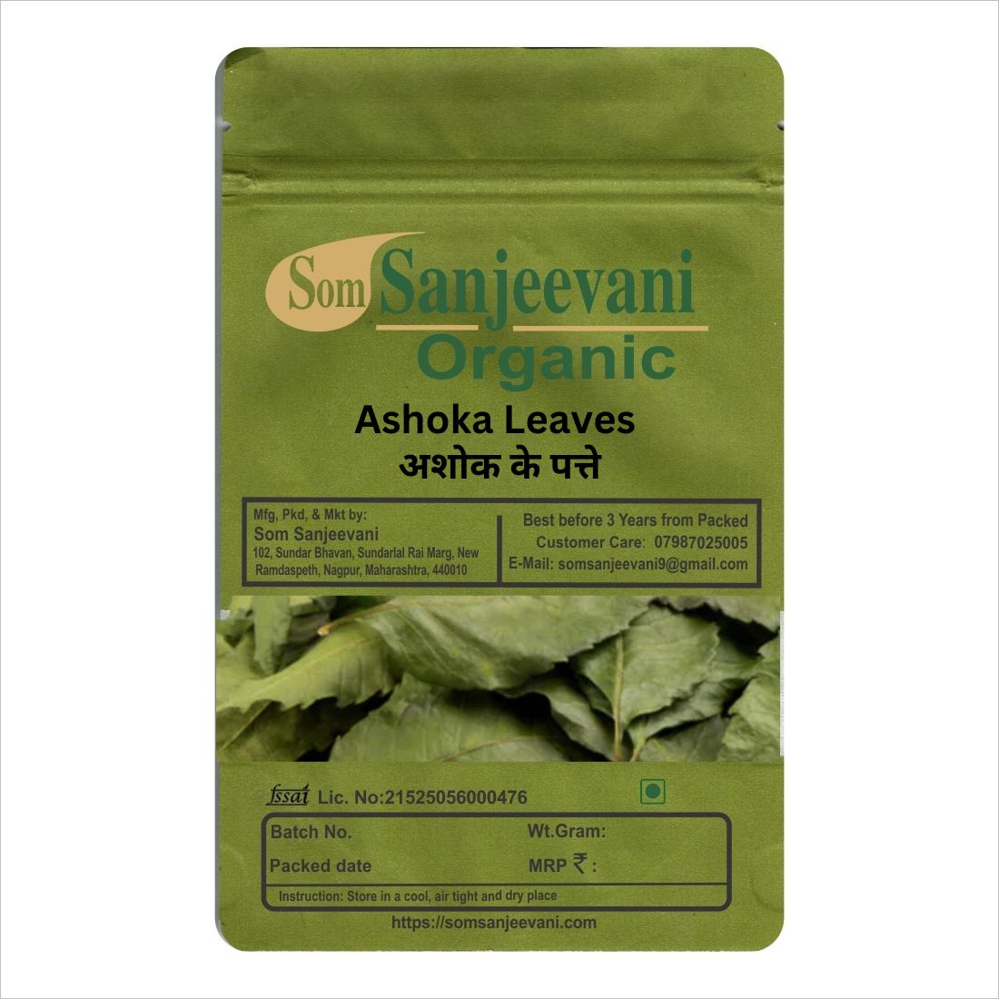 Ashoka Leaves-Natural-असली-प्राकृतिक-Som Sanjeevani Organic