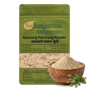 Apamarg Panchang Powder Som Sanjeevani Organic For|(Prickly Chaff Flower)|for Digestive Wellness