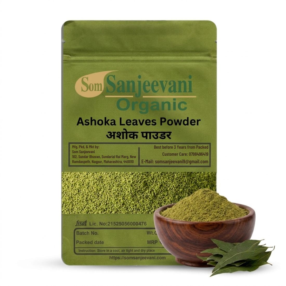 Ashoka Leaves Powder Som Sanjeevani Organic For|Helps Maintain Hormonal Balance