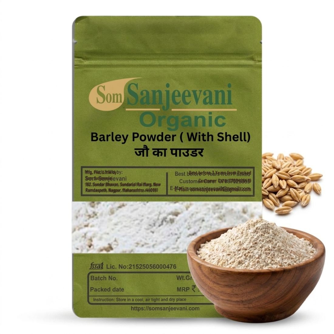 Barley Powder With Shell Som Sanjeevani Organic For|Natural|असली|प्राकृतिक