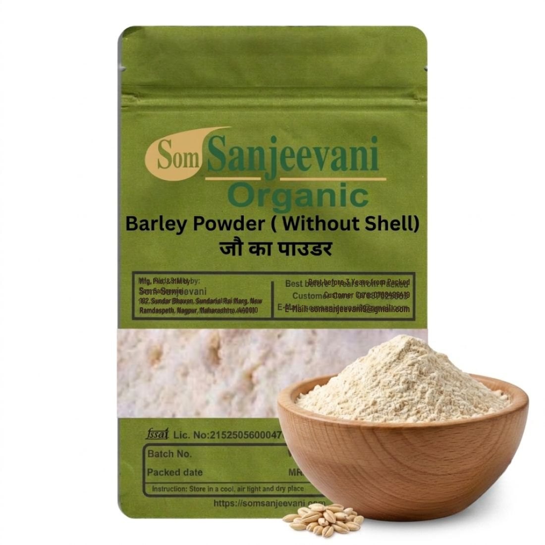 Barley Powder Without Shell Som Sanjeevani Organic For|Natural|असली|प्राकृतिक
