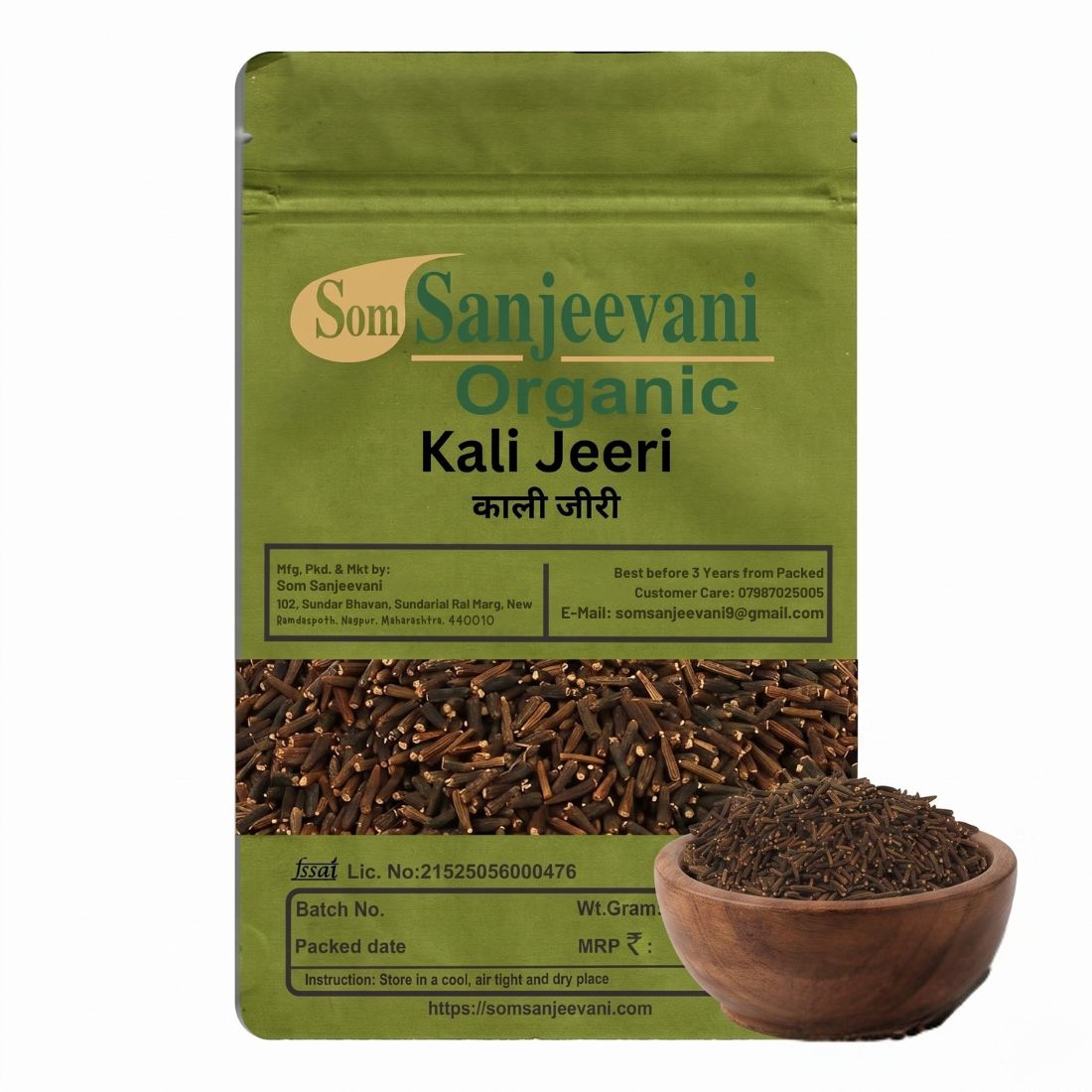 Kali Jeeri Som Sanjeevani Organic For|असली|प्राकृतिक