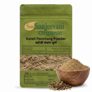 Kateli Panchang Powder Som Sanjeevani Organic For|(Kantakari)|Cough Support, Respiratory Care