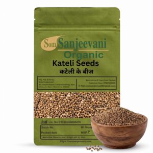 Kateli Seeds Som Sanjeevani Organic For|(Kantakari) Respiratory Wellness