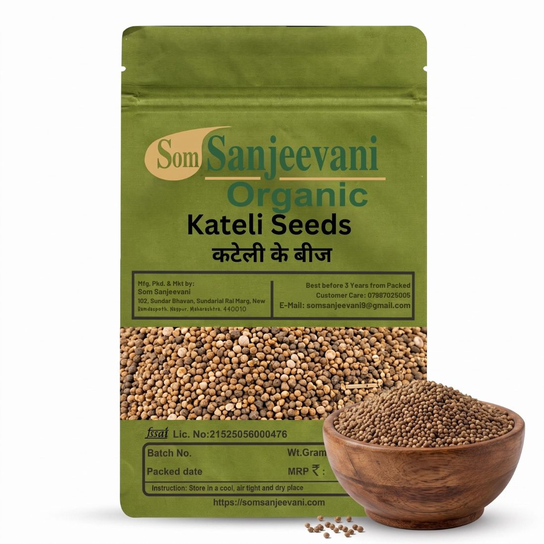 Kateli Seeds Som Sanjeevani Organic For|(Kantakari) Respiratory Wellness