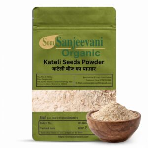 Kateli Seeds Powder Som Sanjeevani Organic For|(Kantakari) for Respiratory Wellness