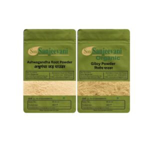 Som Sanjeevani Organic Combo Health Care|Ashwagandha|Giloy|(Pack 2)|each100g|Natural|प्राकृतिक