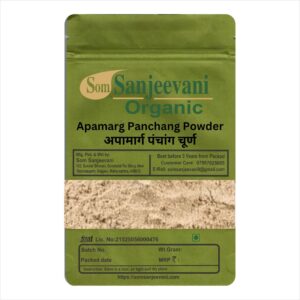 Apamarg Panchang Powder|Som Sanjeevani Organic|(Prickly Chaff Flower)|for Digestive Wellness
