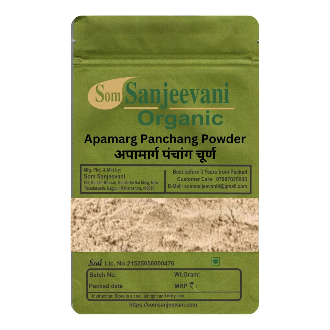 Apamarg Panchang Powder|Som Sanjeevani Organic|(Prickly Chaff Flower)|for Digestive Wellness