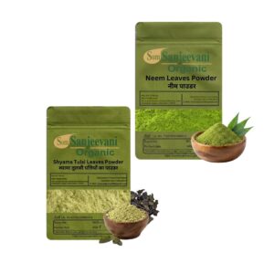 Combo Skin Care|Neem|Tulsi (Pack 2)Som Sanjeevani Organic For|each50g|Original