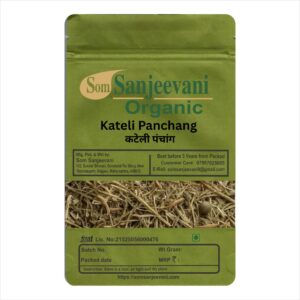 Kateli Panchang|Som Sanjeevani Organic|(Kantakari)|Cough Support