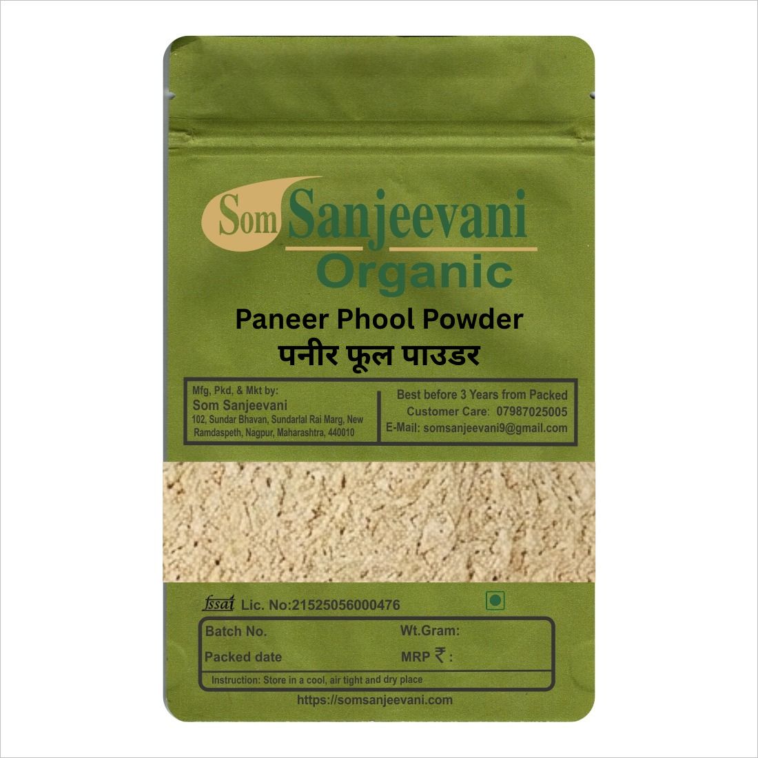 Paneer Phool Powder Som Sanjeevani Organic For Diabetes