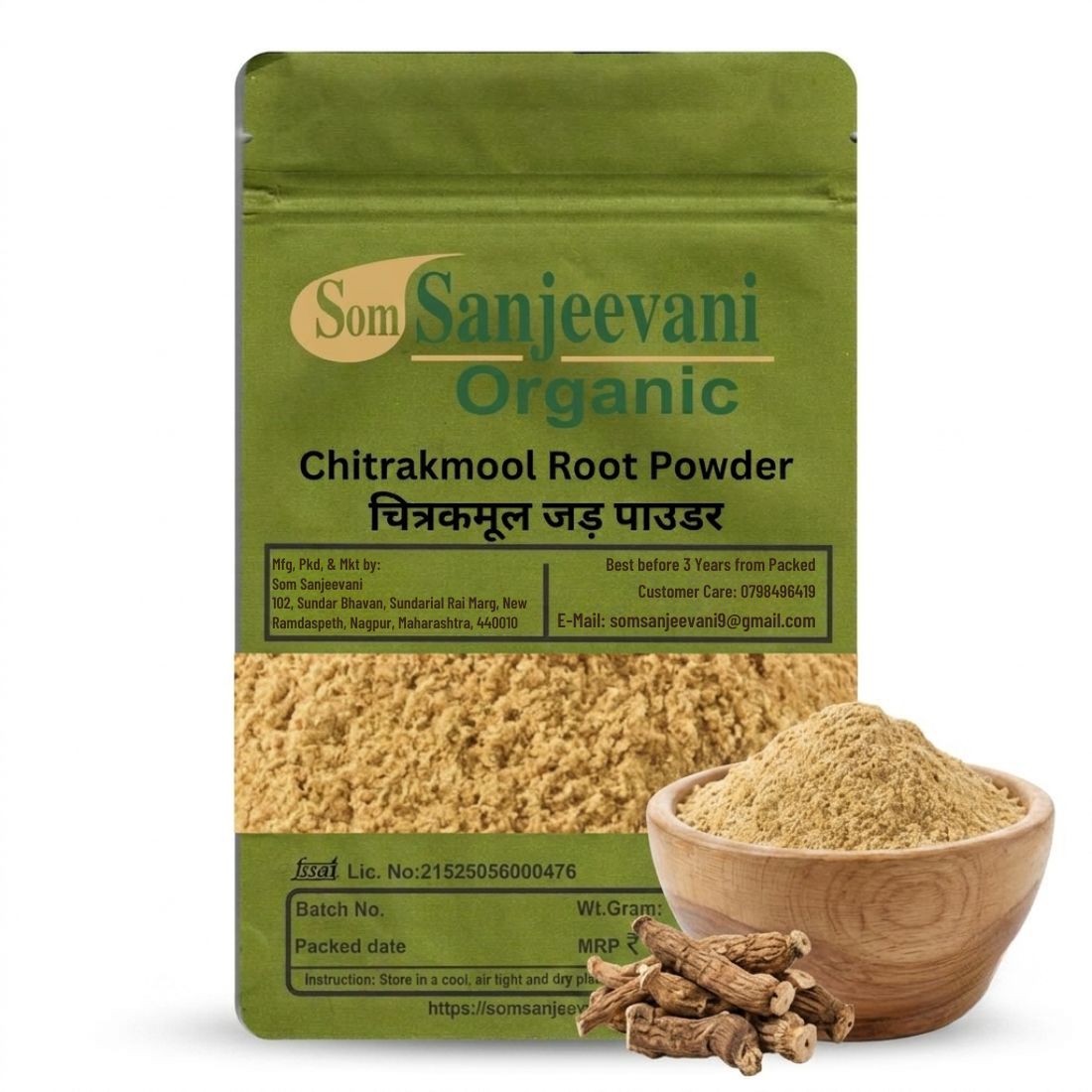 Chitrakmool Root Powder Som Sanjeevani Organic For|Natural|Prakritik|असली|प्राकृतिक