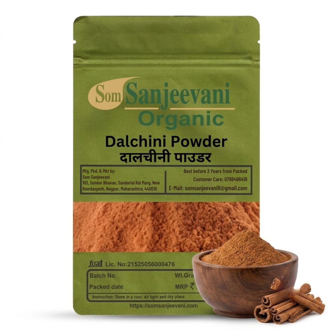Dalchini Powder Som Sanjeevani Organic For|Natural|Prakritik|असली|प्राकृतिक