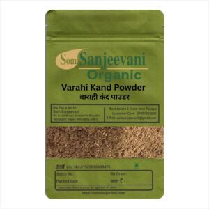 Varahi Kannd Powder |Indian Yam|Air Potato Root|Som Sanjeevani Organic Herbal Support for Digestion Daily Wellness & Ayurvedic Care