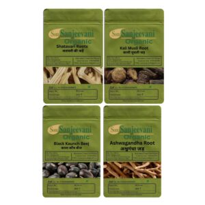 Shatavari raw|Kali Musli raw|Kaunch Beej raw|Ashwagandha raw|(Pack 5)Som Sanjeevani Organic 400G each 100g