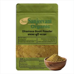 Dhamasa Booti Powder|Fagonia Cretica|Sachhi Buti|Som Sanjeevani Organic Traditional Cooling & Purifying Tonic