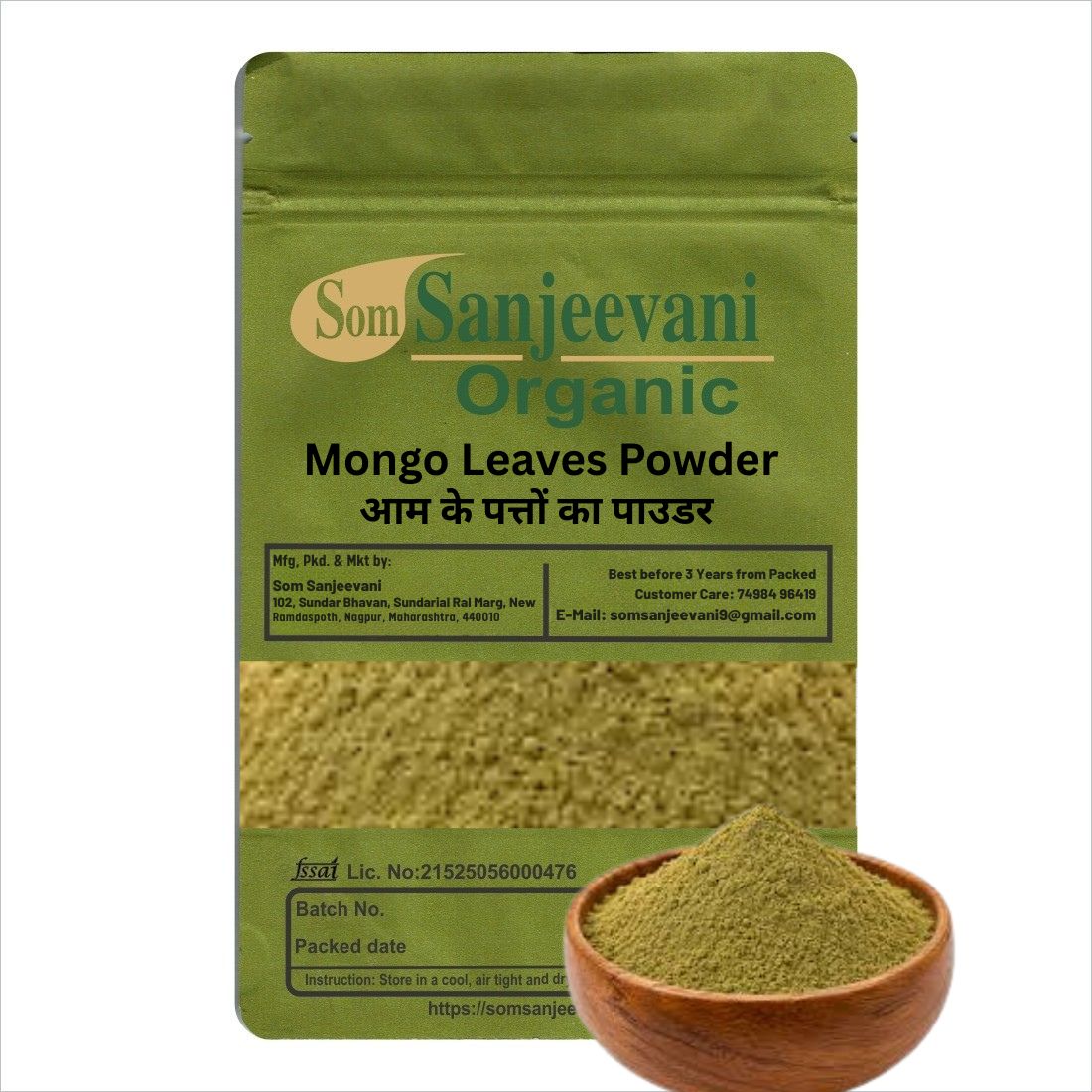 Mango Leaves Powder Aam Ke Patte|Som Sanjeevani Organic For Traditional Puja, Kalash,Toran & Festive Household Use