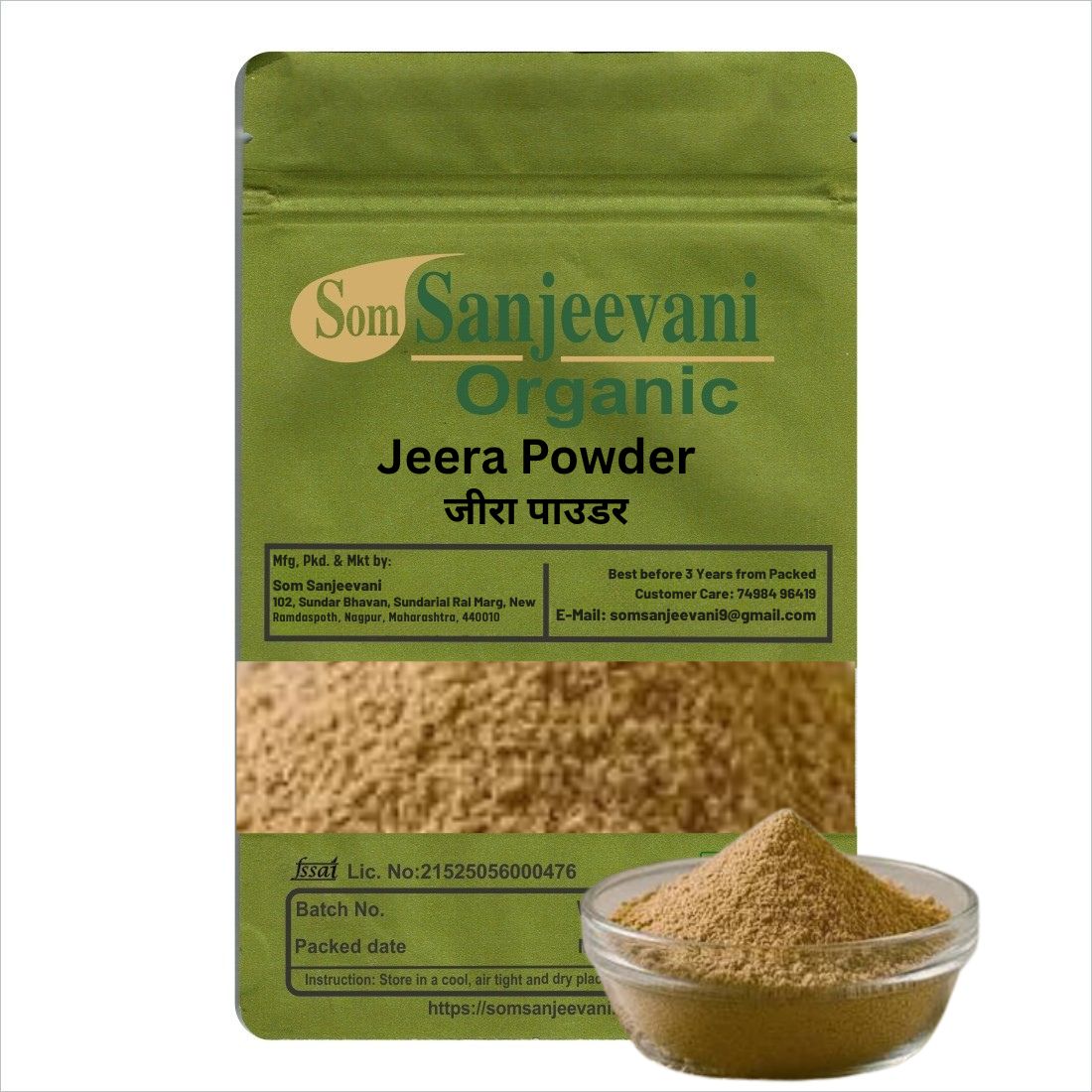 Jeera Powder Cumin Seeds|Som Sanjeevani Organic For Traditional Cumin Spice for Everyday Cooking, Flavour & Digestive Wellness